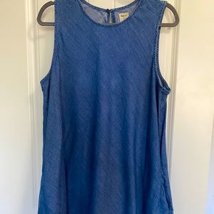 Cute denim tunic